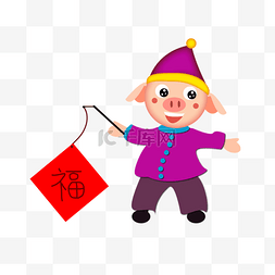 新年小烟花图片_头戴红色中国笑容的猪放着放鞭炮