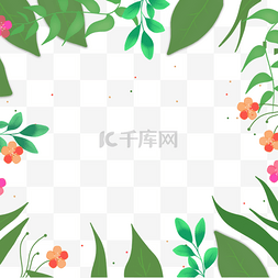 手绘花朵装饰框图片_手绘绿色叶子春天花卉边框