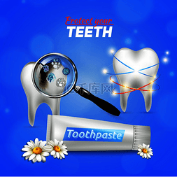 保护牙齿海报图片_牙齿护理现实