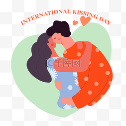 国际接吻日素材图片_国际接吻日绿色爱心插画