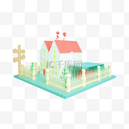 卡通3D立体C4D建筑房子