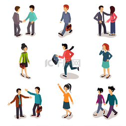 house字图片_Several People Isometric, Vector 