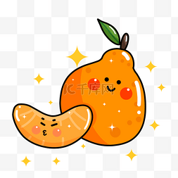 成分签图片_卡通可爱水果贴纸表情橙色橘子