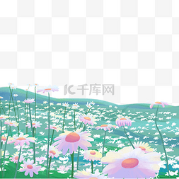 花朵草地底边图片_花海花朵花小雏菊底边