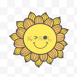 可爱笑脸图片_向日葵造型眨眼睛可爱卡通太阳