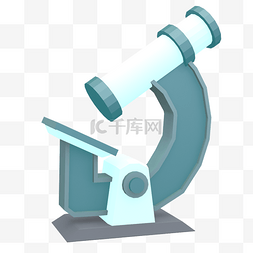 3D开学教育文具显微镜