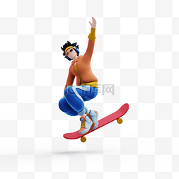 玩滑板跳跃潮流男孩男士男人