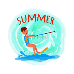 夏季冒险海报风筝冲浪快乐微笑的