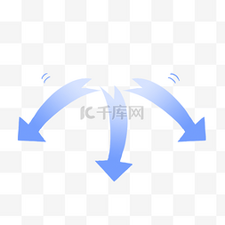 蓝色发散箭头科技商务