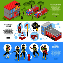 火和消防员图片_水平等距横幅设置与消防员设备部