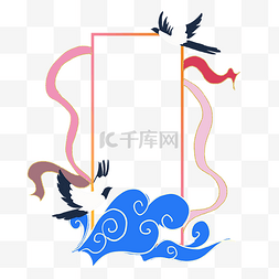 中国节日花纹图片_七夕七夕节喜庆标题框边框