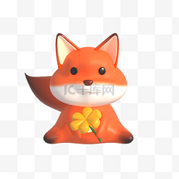 狐狸和乌龟图片_3D立体可爱动物狐狸