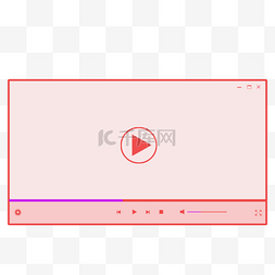 视频播放器界面粉色