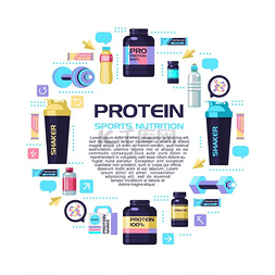补充身体图片_蛋白质、运动营养、水、振动器、