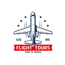 飞行旅游图标、航空旅行或航空旅