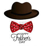 Happy fathers day card design.