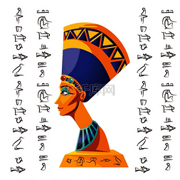 古埃及矢量卡通插画。
