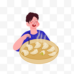 吃美味饺子的男孩