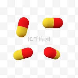 药品分装瓶图片_C4D建模药品胶囊药物药丸