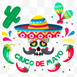 箜篌图片_用墨西哥糖头骨庆祝Cinco de Mayo