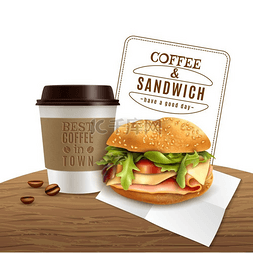 奶酪火腿图片_咖啡三明治快餐现实主义广告快餐