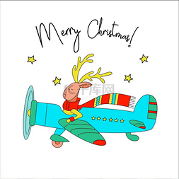 飞行员背景图片_圣诞节快乐！