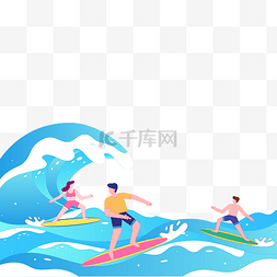 海边椰树图图片_夏天海边冲浪人物