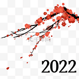 2022新年红色时尚树枝花卉