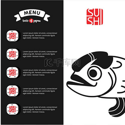 标志寿司鱼厨师准备寿司标志日本