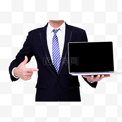 拿电脑商务人物图片_商务人物手势拿电脑