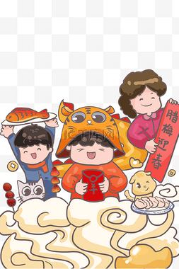 小年春节新年红包过年家人团聚