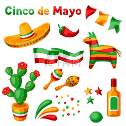 庆祝胜利图片_墨西哥 Cinco de Mayo 对象集。