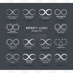 Set of vector infinity logo design