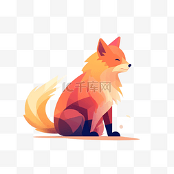 平面插画素材狐狸