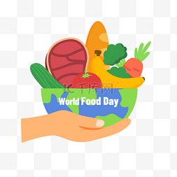 世界粮食日地球碗中的食物