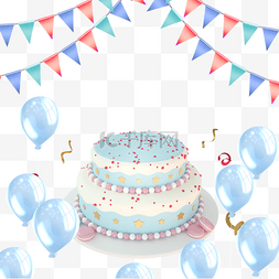 彩旗庆祝图片_蓝色气球装饰3d生日蛋糕庆祝