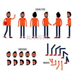 创建插图图片_男性人物生成器，从不同尺寸的休