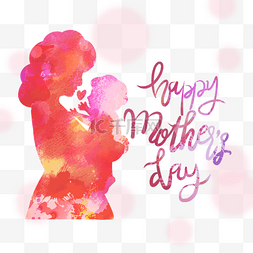 开爱卡通图片_抱着婴儿的母亲水彩花卉母亲节