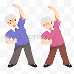 老年人运动锻炼老年早操生活