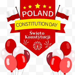 红色宪法日图片_气球庆祝波兰宪法日