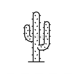 奥德赛logo图片_墨西哥巨型卡顿多刺仙人掌孤立的