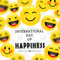 国际幸福日微笑