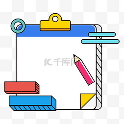 孟菲斯风格图片_孟菲斯风格文本框