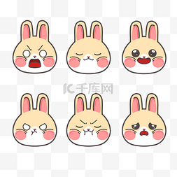 兔年表情图片_兔年兔子可爱表情包