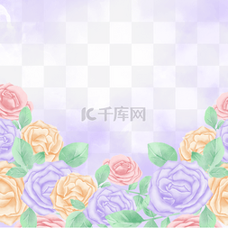 玫瑰花花丛图片_紫黄色花丛水彩花卉边框
