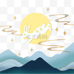 中秋奔月玉兔图片_中秋节中秋奔月玉兔剪纸