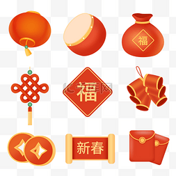 餐饮icon图片_微立体新年图标贴纸春节icon