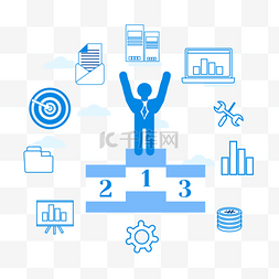 团队图标图片_商务团队蓝色小人业绩思维导图