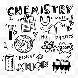 黑白涂鸦英文图片_黑白涂鸦科学化学相关涂鸦画面