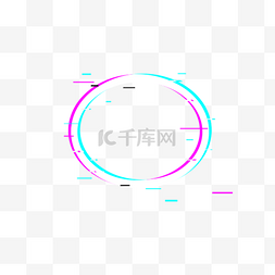 形状素材对话框图片_霓虹故障风格几何椭圆边框